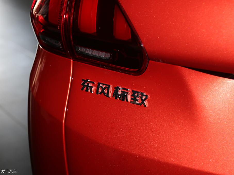 20182008 1.6L Ԅӕrа