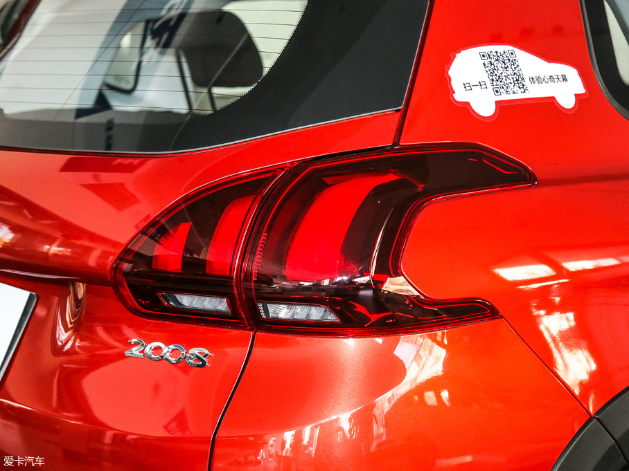 20182008 230THP Ԅӕrа