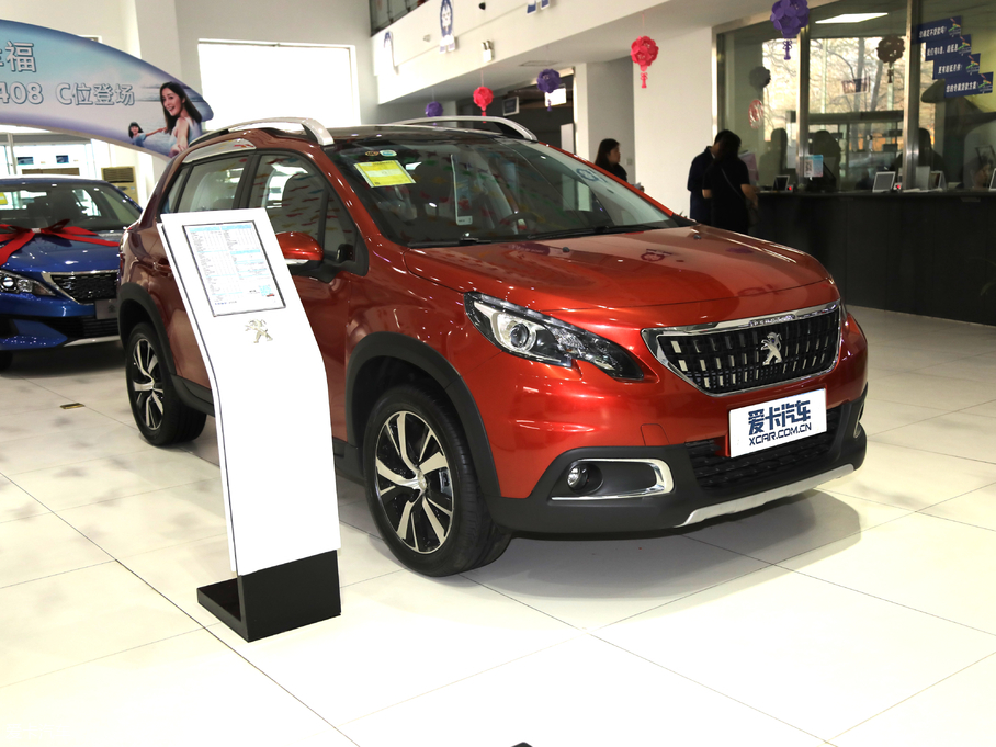 2018(bio)2008 230THP Ԅӻ(lin)