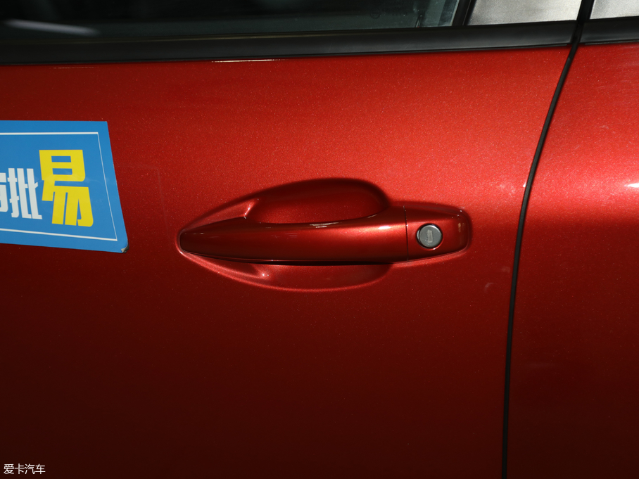 20182008 230THP Ԅӻ