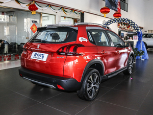 2018230THP Ԅӕrа 45