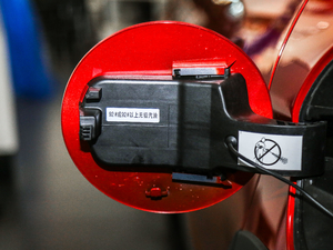 2018230THP Ԅӕrа ^