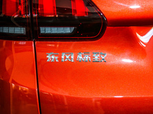 2018230THP Ԅӕrа ^