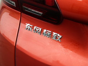 2018230THP Ԅ(dng)A (x)(ji)^