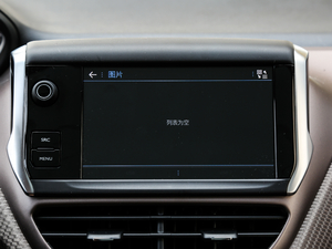 2018230THP Ԅ(dng)A п؅^(q)