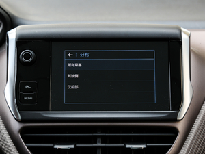 2018230THP Ԅ(dng)A п؅^(q)