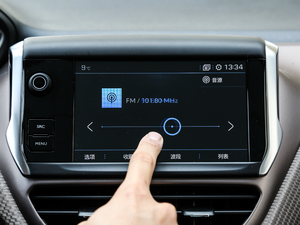 2018230THP ԄӺA п؅^