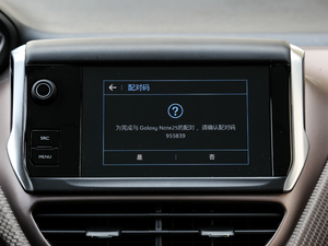 2018230THP ԄӺA п؅^