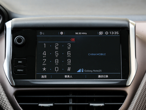 2018230THP ԄӺA п؅^