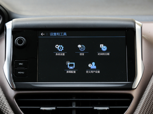 2018230THP ԄӺA п؅^