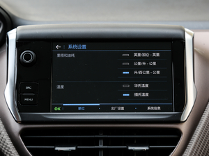 2018230THP ԄӺA п؅^