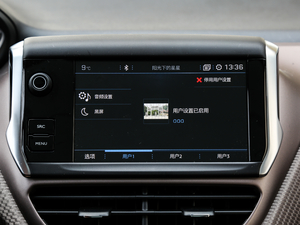 2018230THP ԄӺA п؅^