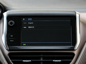 2018230THP ԄӺA п؅^