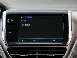 2018230THP ԄӺA п؅^