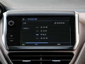 2018230THP ԄӺA п؅^