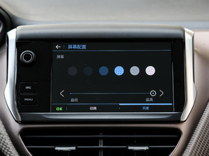 2018230THP ԄӺA п؅^