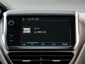 2018230THP ԄӺA п؅^