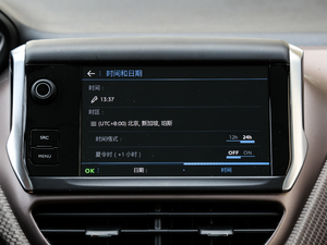 2018230THP ԄӺA п؅^