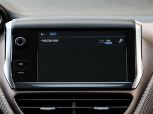 2018230THP ԄӺA п؅^