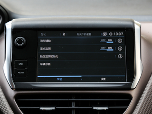 2018230THP ԄӺA п؅^