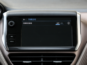 2018230THP ԄӺA п؅^