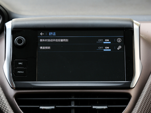 2018230THP ԄӺA п؅^