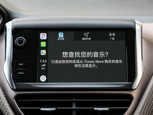 2018230THP ԄӺA п؅^