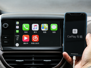 2018230THP ԄӺA п؅^