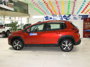 2018230THP Ԅӻ ȣ