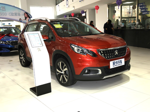 2018230THP Ԅӻ w^