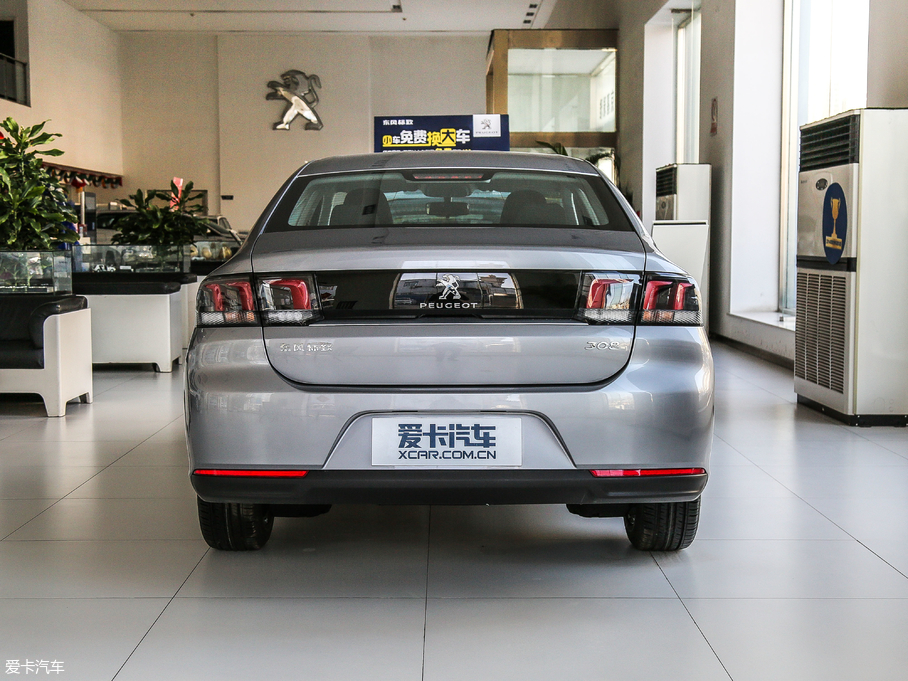 2018308 1.6L քӕrа