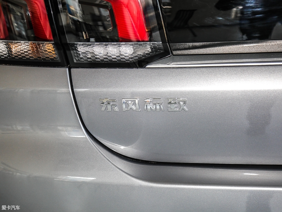 2018(bio)308 1.6L ք(dng)r(sh)а