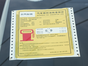 20181.6L ԄӺA ŲͺĘʾ