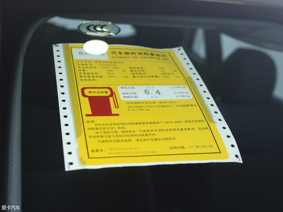 20183008 350THP Ԅӽ