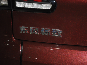 20182.0L Ԅӽ(jng) (x)(ji)^