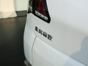 2018款2.0L 自动经典版 细节外观