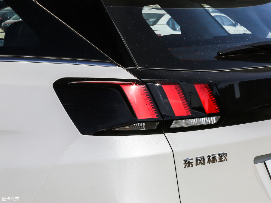 2018(bio)4008 380THP A