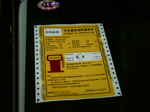 2018350THP Ӣ ŲͺĘ(bio)ʾ