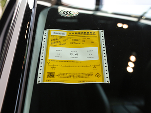 2018350THP A ŲͺĘʾ