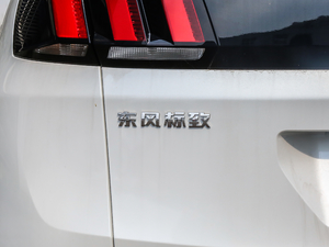 2018350THP Ӣ (x)(ji)^