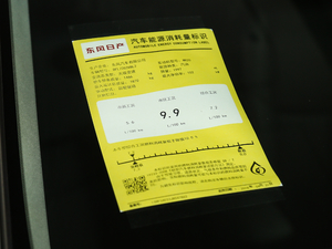 20182.0L XL M(jn) ŲͺĘ(bio)ʾ