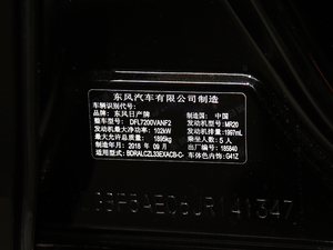 2018Ŀ 2.0L XL M(jn) 