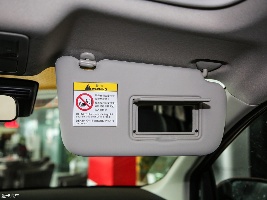 2019U_(d) 1.6L CVTа