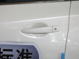 20191.6L CVT VI (x)(ji)^