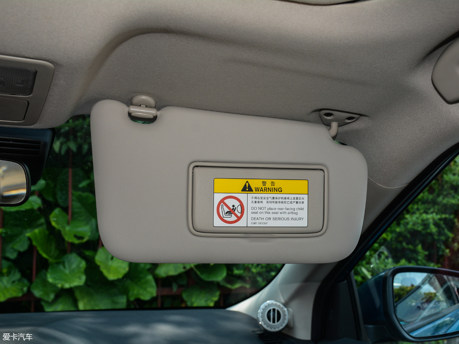 2018LANNIA {B 1.6L CVTܳ