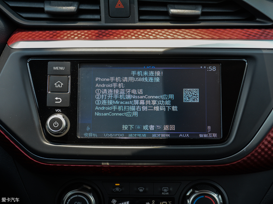 2018LANNIA {B 1.6L CVTܳ