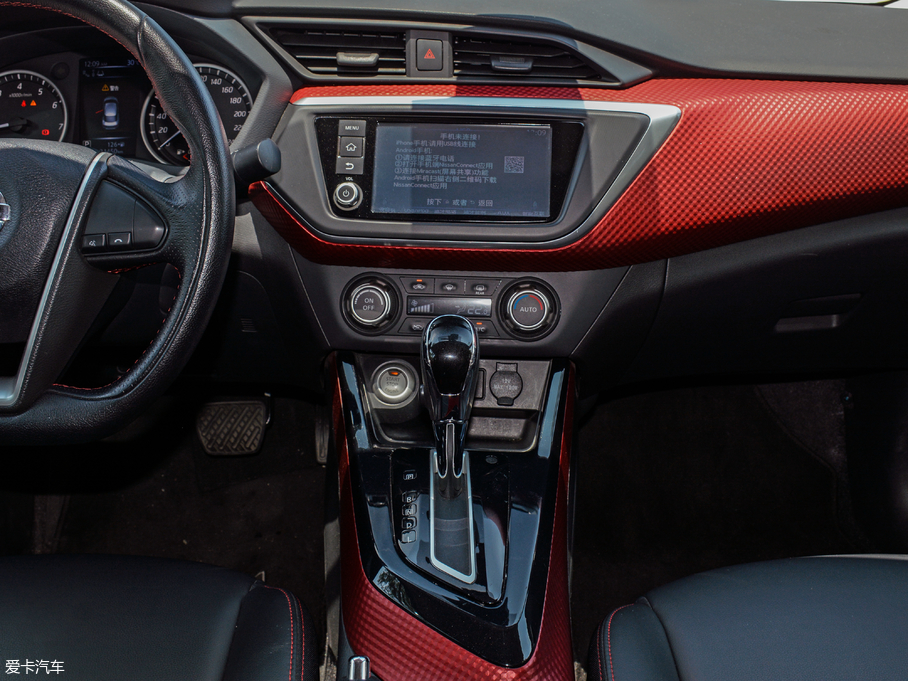 2018LANNIA {(ln)B(nio) 1.6L CVTܳ