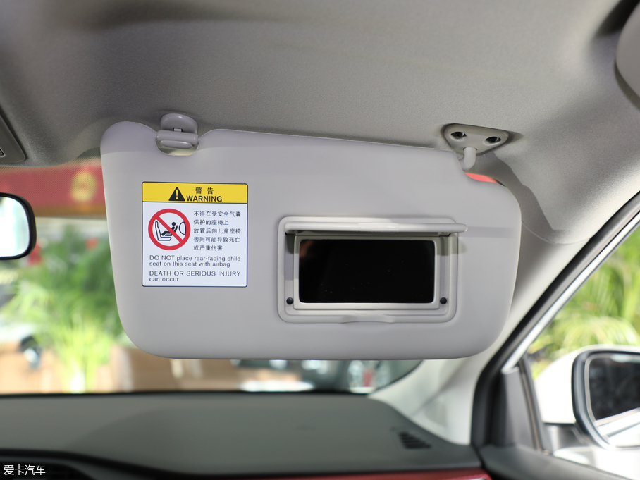 2018LANNIA {(ln)B(nio) 1.6L CVTǿᳱ