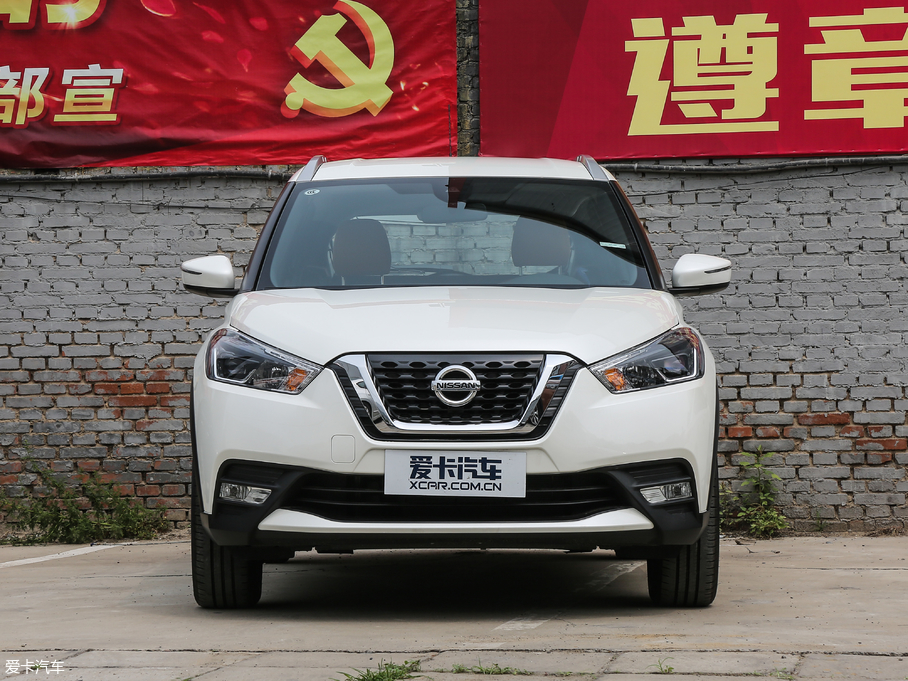 2018��ſ� 1.5L CVT��������