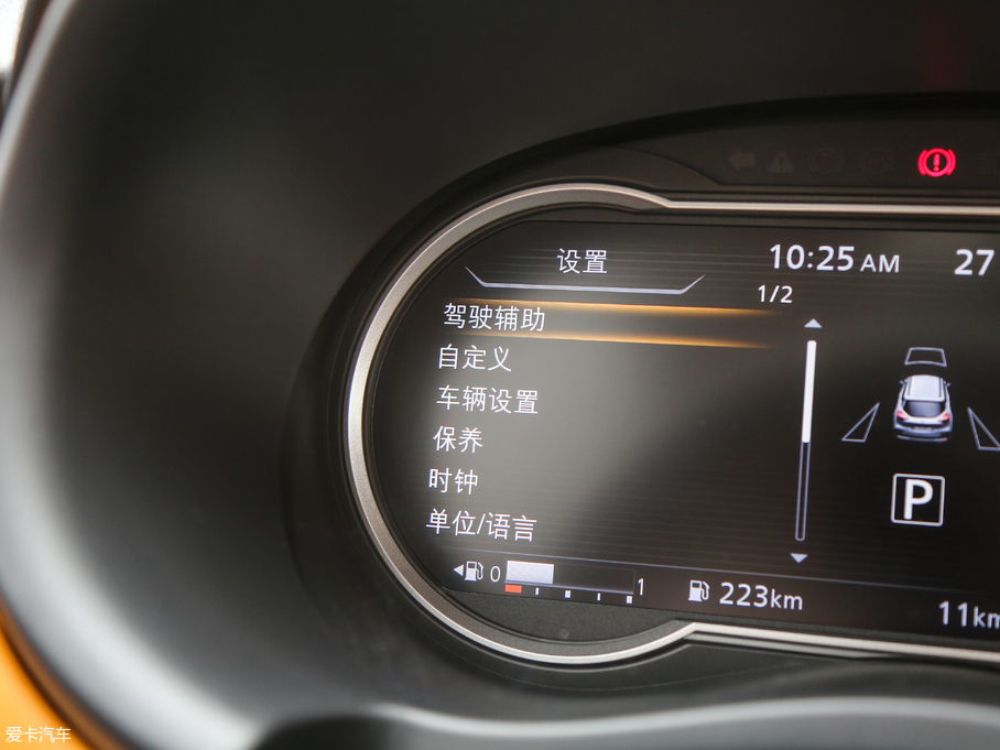 2018��ſ� 1.5L CVT��������